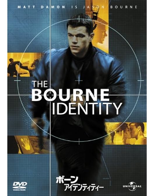 Amazon.co.jp: ボーン・アルティメイタム [DVD] : マット・デイモン